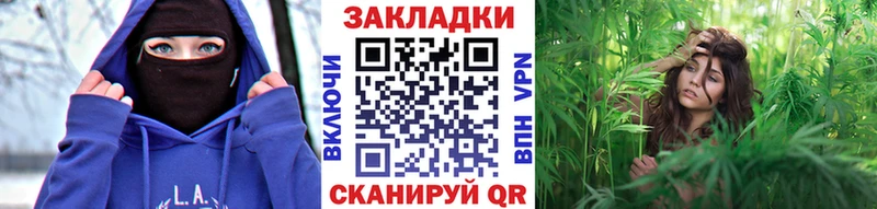 Виды наркоты Могоча КОКАИН  ГАШИШ  KRAKEN маркетплейс  Бошки Шишки 