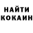 КЕТАМИН ketamine Egorka Zugankov