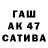 Меф VHQ Olzhas Tabakbayev