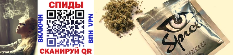 БУТИРАТ GHB Могоча