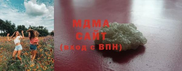 мяу мяу мука Алзамай