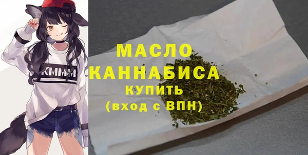 марки lsd Алексеевка