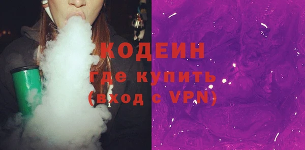 мяу мяу мука Алзамай