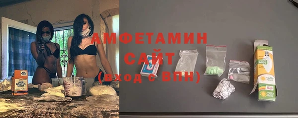 мяу мяу мука Алзамай