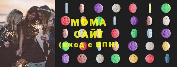 мяу мяу мука Алзамай
