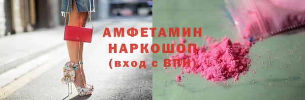 мяу мяу мука Алзамай