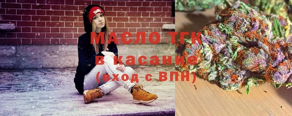мяу мяу мука Алзамай
