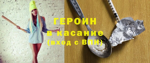марки lsd Алексеевка