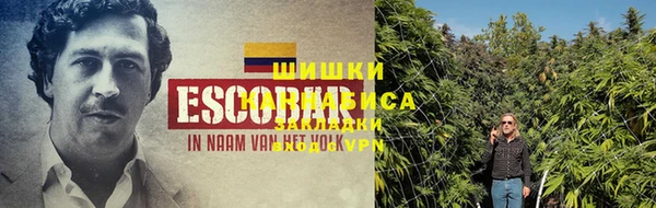 марки lsd Алексеевка