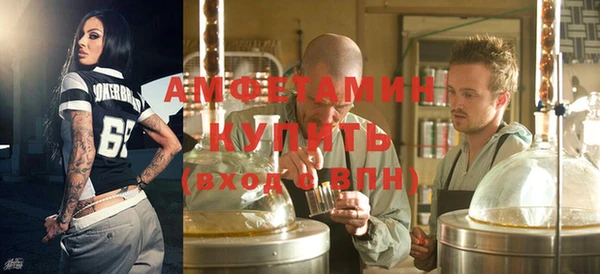 марки lsd Алексеевка