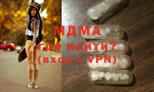 мяу мяу мука Алзамай