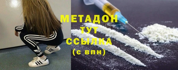 дурь Алексин
