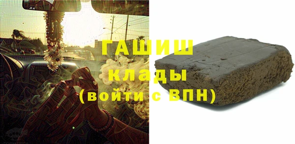 дурь Алексин