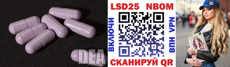 это официальный сайт  Могоча  Лсд 25 экстази кислота 