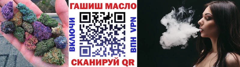 купить Могоча Дистиллят ТГК вейп с тгк